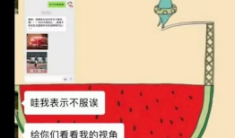 花粉俱乐部的吃瓜爆料有哪些,吃瓜爆料背后的惊人真相