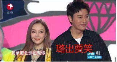 娱乐圈最新消息吃瓜事件,神秘恋情曝光，明星夫妻疑分手？